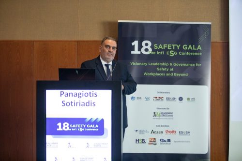 18thSafetyGala-134