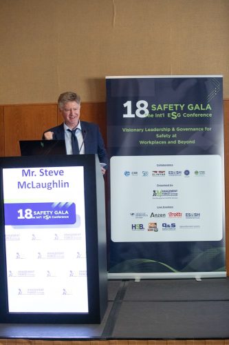 18thSafetyGala-173