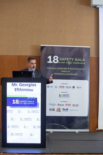 18thSafetyGala-251